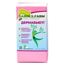 ДЕРМАБЬЮТІ капс. №30* дієт. доб.