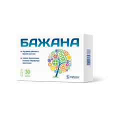 БАЖАНА капс. №30*