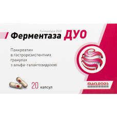 ФЕРМЕНТАЗА ДУО капс. 150 мг №20* МАКЛЕОДС ФАРМАСЬЮТИКАЛС ЛИМИТЕД ИНДИЯ