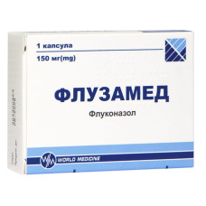 ФЛУЗАМЕД капс. 150 мг №1