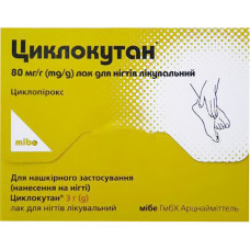 ЦИКЛОКУТАН лак д/нігтів лікувальн. 80мг/г р-н 3г №1 фл.+10шпат.держ.тамп.пилочки в уп