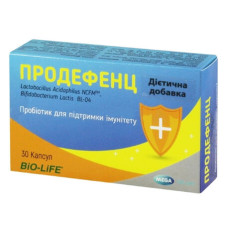 ПРОДЕФЕНЦ капс. №30*