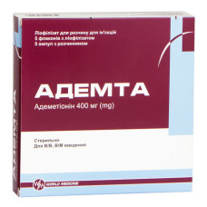 АДЕМТА ліофіл. д/п р-ну д/ін. 400 мг №5 фл.