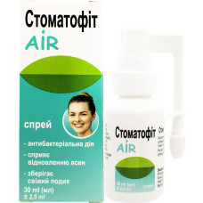 СТОМАТОФІТ AIR спрей №1 фл.30 мл
