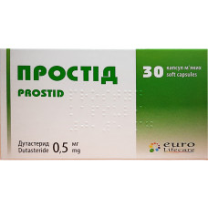 ПРОСТІД капс. 0,5 мг №30