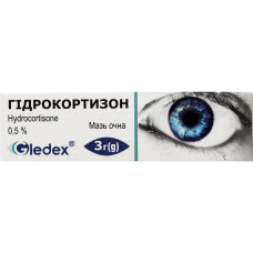 ГІДРОКОРТИЗОН мазь оч. 0,5% 3 г