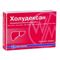 ХОЛУДЕКСАН капс. 300 мг №20