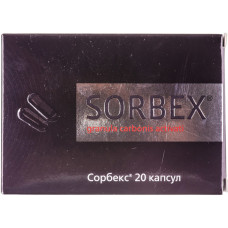СОРБЕКС капс. 0,25 г №20