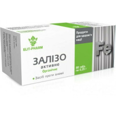 ЗАЛІЗО АКТИВНЕ табл. 0,25 г №80* ЕЛІТ-ФАРМ