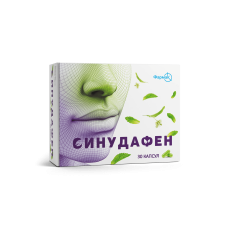 СИНУДАФЕН капс. №30* дієт. доб.