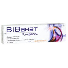 ВІВАНАТ р-н д/ін. 3 мг/3 мл №1 шприц 3 мл