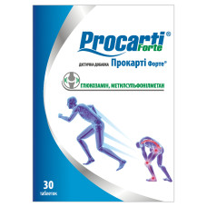 ПРОКАРТИ ФОРТЕ табл. №30 бліст.