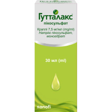 ГУТТАЛАКС кр. 7,5 мг/мл 30 мл