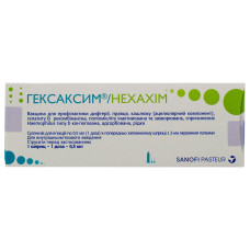 ГЕКСАКСИМ сусп. д/ін. 1 доза №1 шприц 0,5 мл з 1 або 2 голк. <VAC>