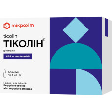 ТІКОЛІН р-н д/ін. 250 мг/мл №10 амп.4 мл