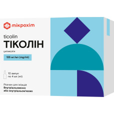 ТІКОЛІН р-н д/ін. 125 мг/мл №10 амп.4 мл