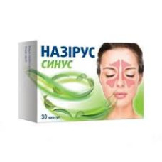 НАЗИРУС СИНУС капс. №30* ЛІКТРАВИ