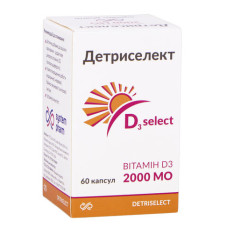 ДЕТРИСЕЛЕКТ 2000 капс. №60 дієт. доб.