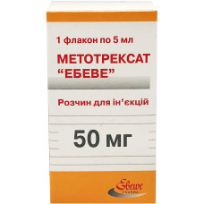 МЕТОТРЕКСАТ ЕБЕВЕ р-н д/ін. 10 мг/мл №1 фл.5 мл (50 мг)