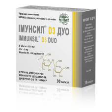ІМУНСИЛ D3 ДУО капс. 350 мг №30
