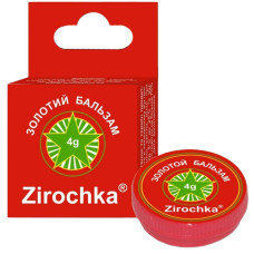 ЗІРОЧКА бальзам 4 г №1 золотий