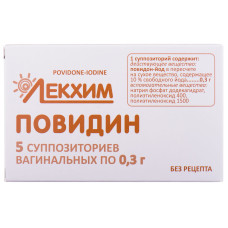 ПОВИДИН супоз. піхв. 0,3 г №5 бліст.