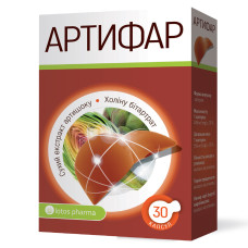 АРТИФАР капс. №30