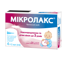 МІКРОЛАКС р-н рект. №4 туба 5 мл з укороч.наконеч.