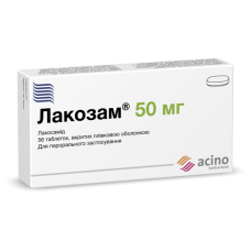 ЛАКОЗАМ табл. в/о 50 мг №56