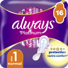 ПРОКЛАДКИ  ALWAYS ULTRA нормал дуо 20шт