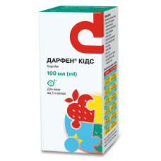ДАРФЕН КІДС сусп. 100 мг/5 мл №1 фл.100 мл зі шприцом-дозатор.