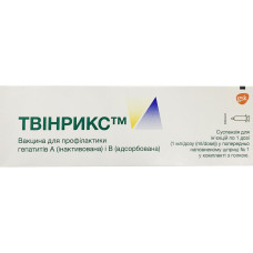 ТВІНРИКС сусп. д/ін. 1 доза №1 шприц 1 мл