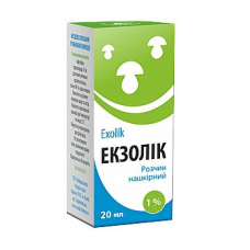 ЕКЗОЛІК р-н нашкірн. 1% фл.20 мл