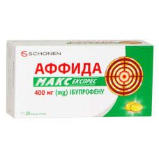 АФФІДА МАКС ЕКСПРЕС капс. мякі 400 мг №20