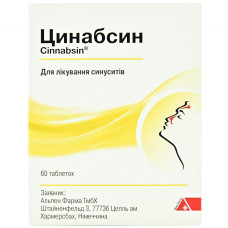 ЦИНАБСИН табл. №60