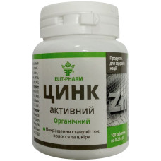 ЦИНК АКТИВНИЙ табл. 0,25г №100 ЕЛІТ-ФАРМ
