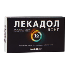 ЛЕКАДОЛ ЛОНГ табл. в/пл. об. №16 бліст.