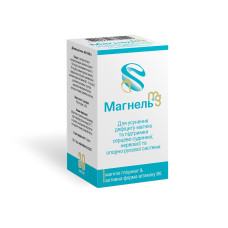 МАГНЕЛЬ капс. №30 дієт. доб.