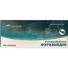 ФУРАЗОЛІДОН табл. 0,05 г №100 МОНФАРМ
