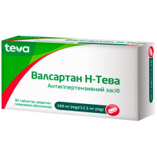 ВАЛСАРТАН-ТЕВА табл. в/пл. об. 160 мг №30 БАЛКАНФАРМА