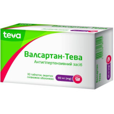 ВАЛСАРТАН-ТЕВА табл. в/пл. об. 80 мг №30 БАЛКАНФАРМА