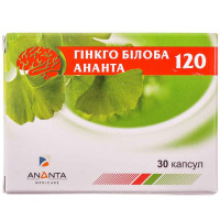 Гінкго Білоба Ананта капсули по 120 мг №30 (10х3)