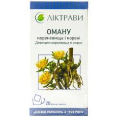 ОМАНУ кореневища з коренями 4г №20 ЛІКТРАВИ
