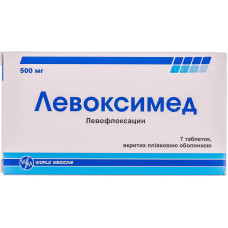 ЛЕВОКСИМЕД табл. в/пл. об. 500 мг №7 бліст. **