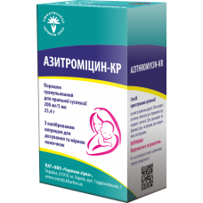АЗИТРОМІЦИН-КР пор. 200 мг/5 мл №1 ЧЕРВОНА ЗІРКА