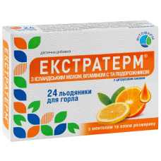 ЕКСТРАТЕРМ ІС.МОХ. ВІТ С І ПОДОРОЖНИК паст. №24 полуниця