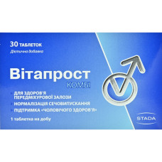 ВІТАПРОСТ КОМБІ табл. №30 дієт. доб.