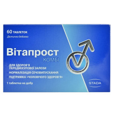 ВІТАПРОСТ КОМБІ табл. №60 дієт. доб.