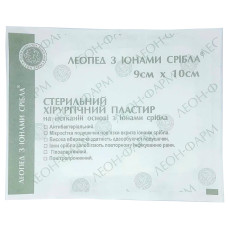 Леопед ст.повязка 9х10см з іонами срібла №1.