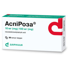 АСПІРОЗА капс. тв. 10 мг/100 мг №30 бліст. АДАМЕД ФАРМА АТ